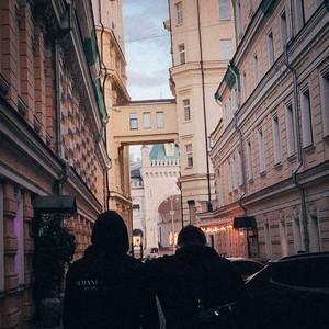 Се ля ви - MACAN