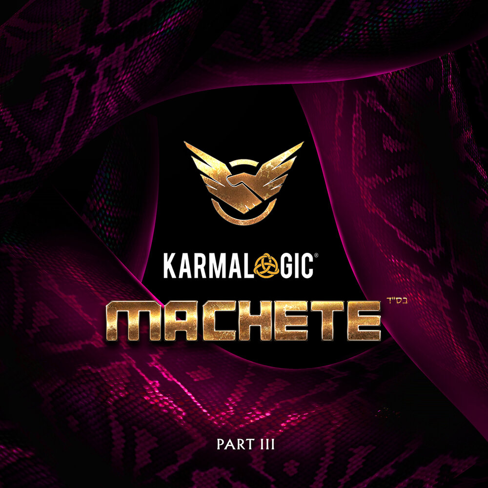 Legacy - МАЧЕТЕ