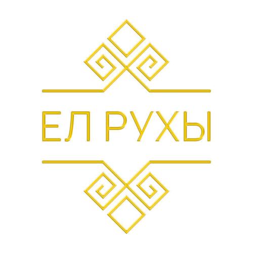 Madi Syzdykov - Атамекен