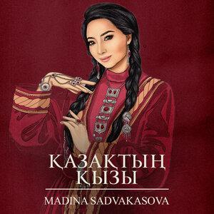 Қазақтың қызы - Madina Sadvakasova