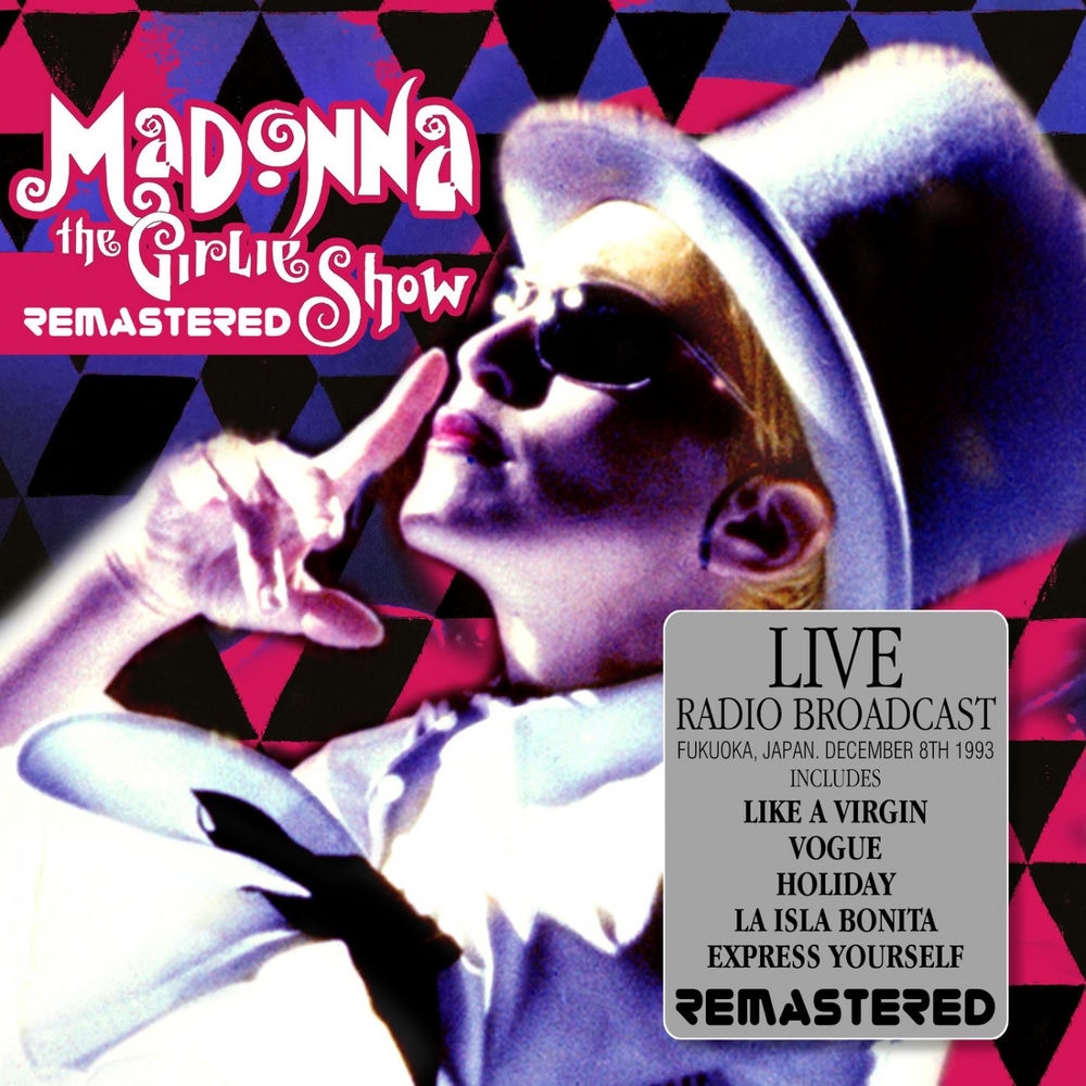 In This Life (Verbal Introduction By Madonna) [Remastered] (Live) - Madonna
