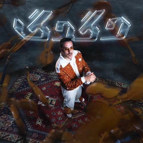 Maestro - Degdeg
