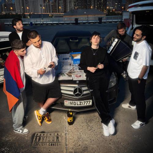 Mag Luzi - УК РФ (prod. By Mag Luzi)