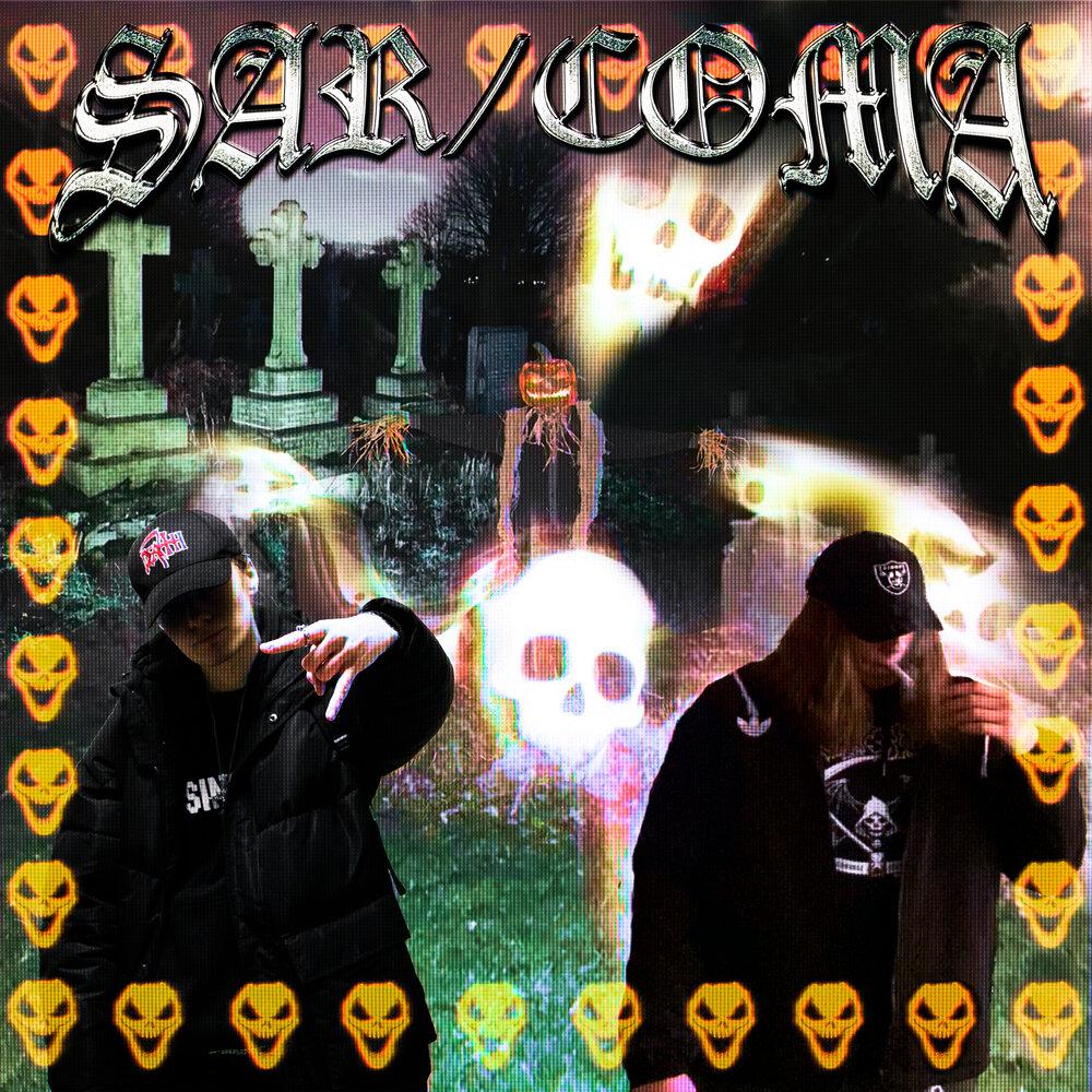 SAR-COMA - MAGIGRAVIS, GRIMMJØW, .arima