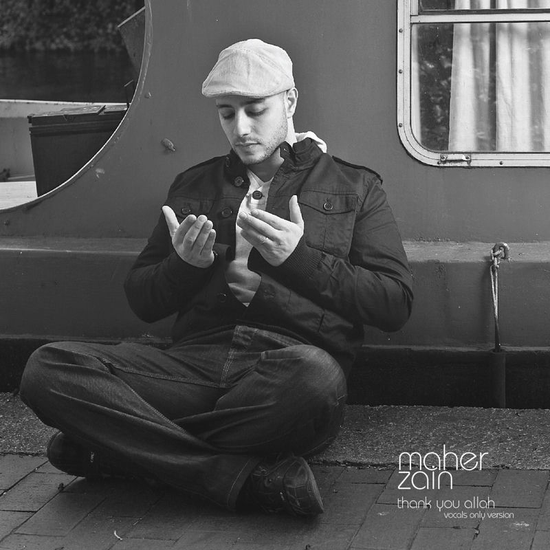 Insha Allah (Arabic - Vocals Only Version) - Maher Zain