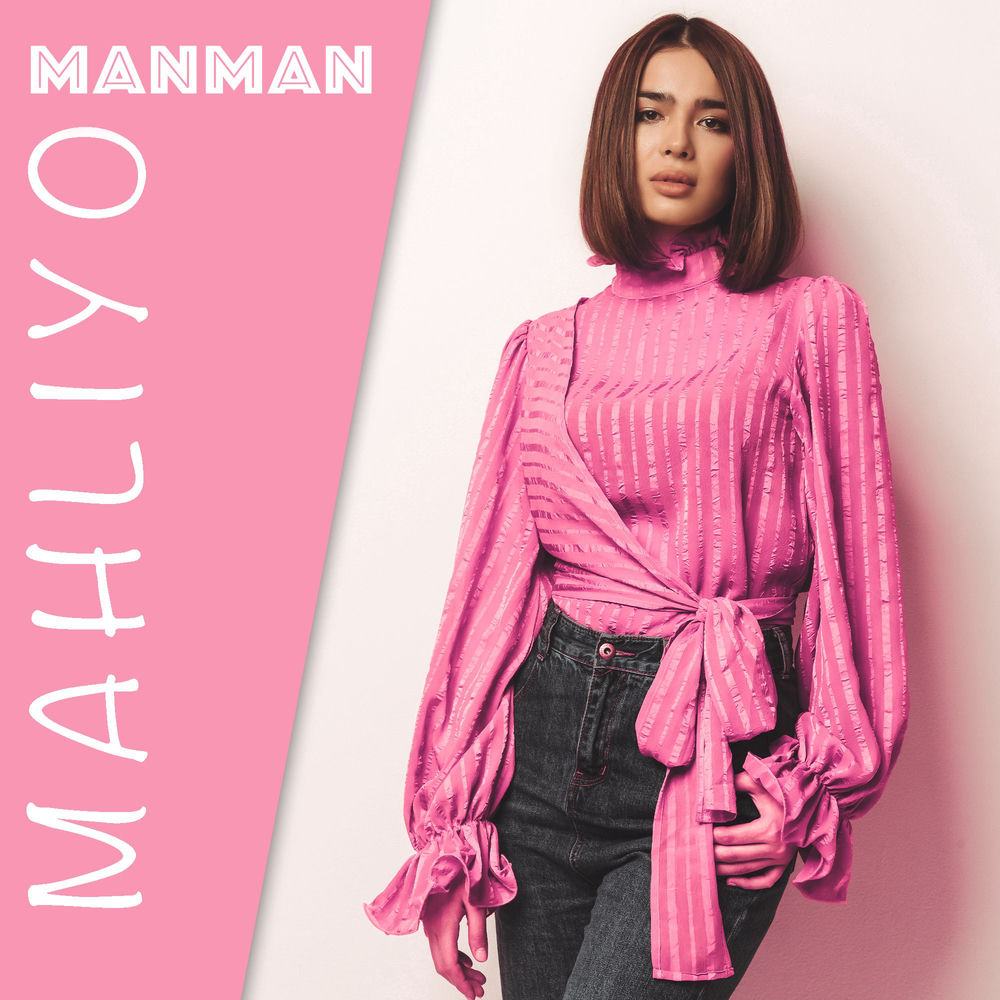 Manman - Mahliyo