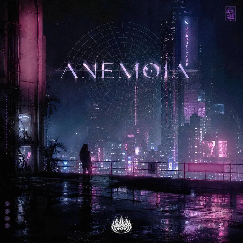 ANEMOIA - Mahlow