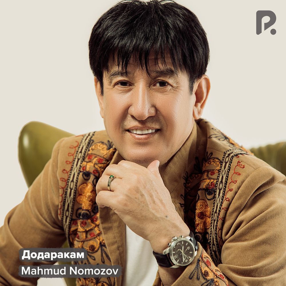Додаракам - Mahmud Nomozov