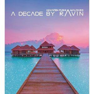 Herneise - Mahmut Orhan, Boral Kibil