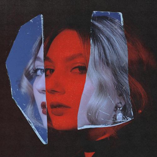 Маитена - Микроскоп