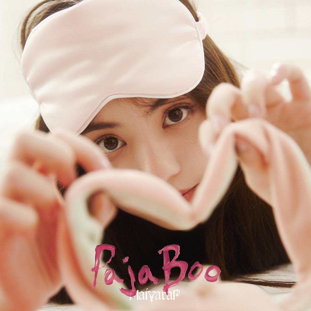 Maiyarap - Paja Boo (feat. TangBadVoice)
