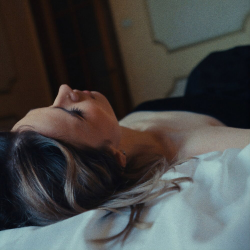 Нирвана - Майли