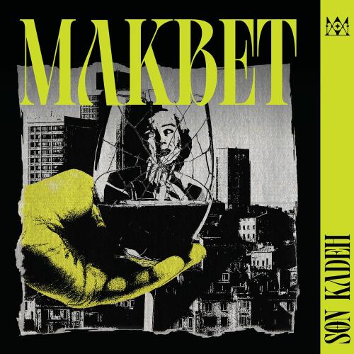 Makbet - Son Kadeh