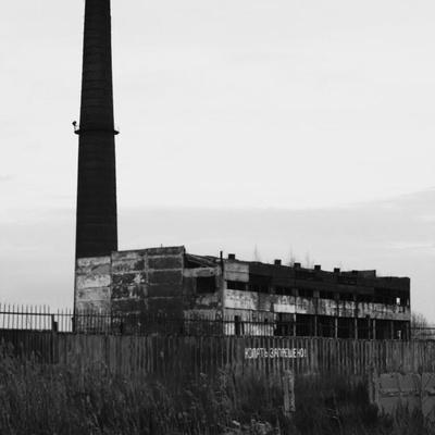 MAKINSK - SMG