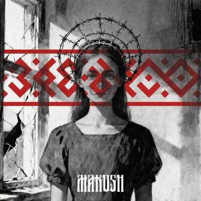 Заебало - MAKOSH