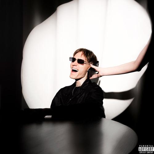 Makrae - WANNA LOVE U