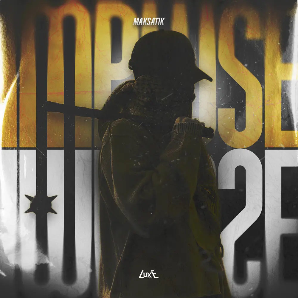 Impluse - Maksatik