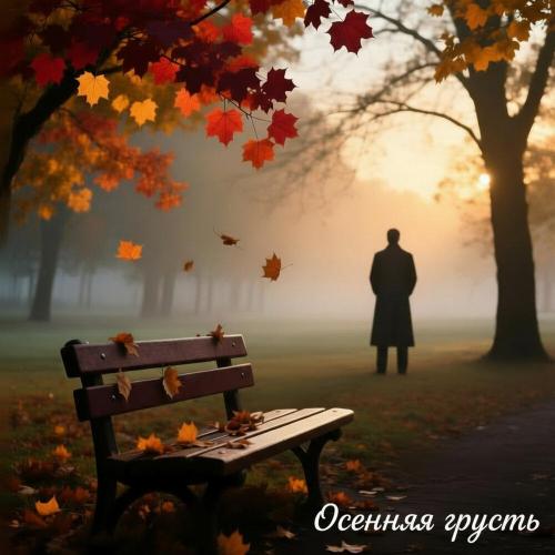Максим Ступин - С днём рождения, мама!