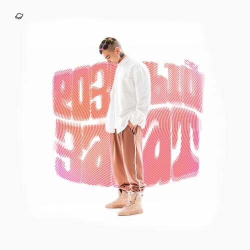 Makvin - Розовый Закат