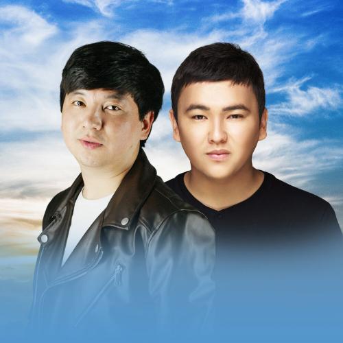 Мәлік Жамбылұлы & Bauyrzhan Retbayev - Құлпынай