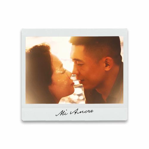 Malika Dina & Allega - Mi Amore