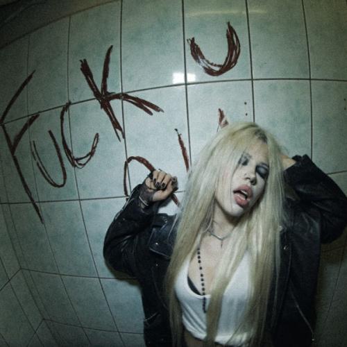 Malina Scar - savage