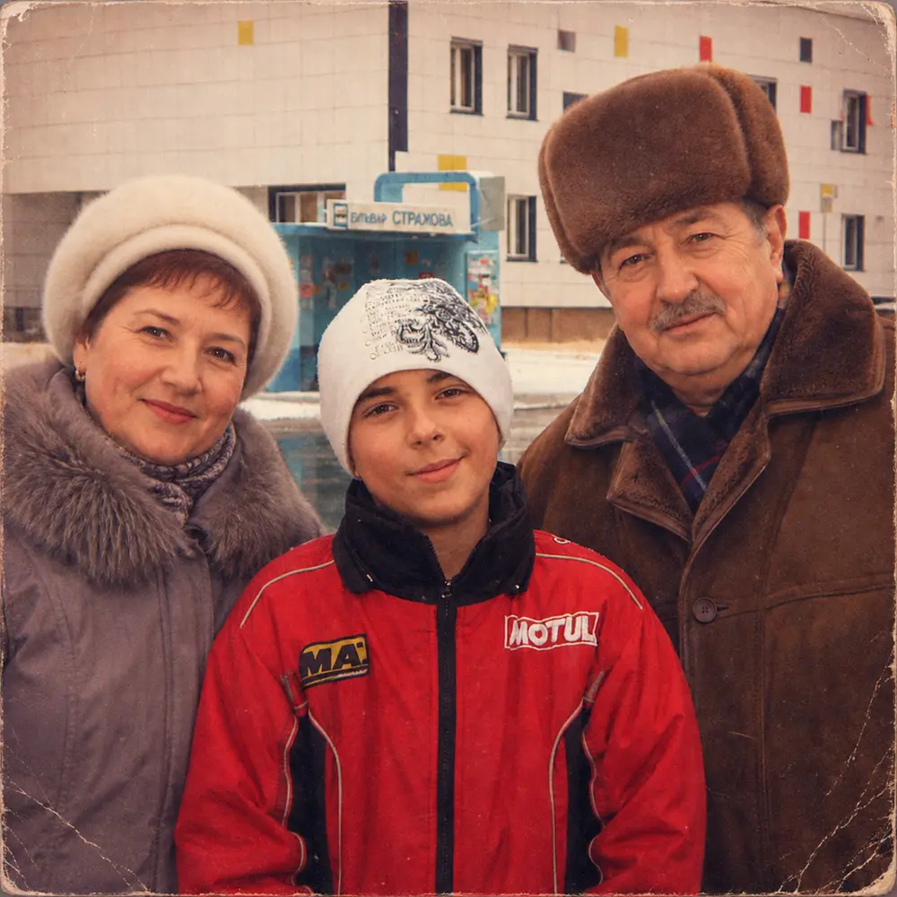 Мои родные (Бабушка и дедушка) - Мама я хулиган
