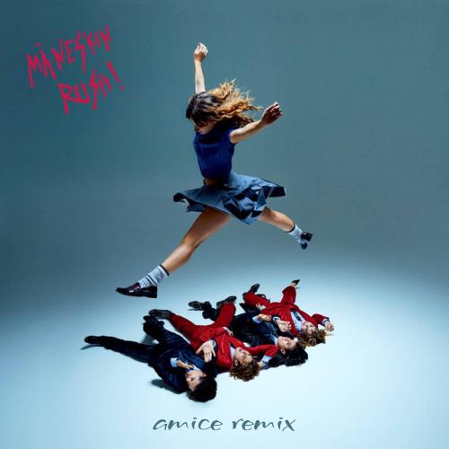 Maneskin feat. Tom Morello - Gossip (Amice Remix)