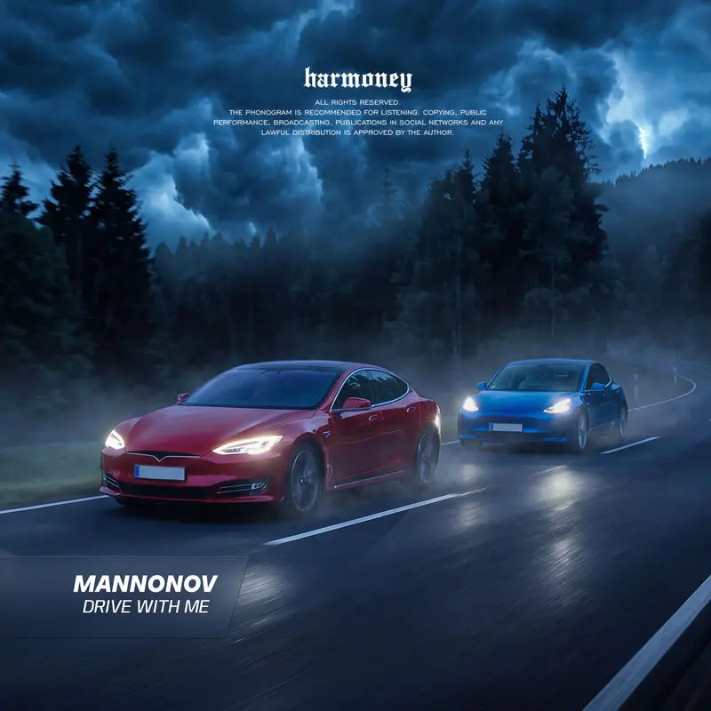 Drive With Me - Mannonov