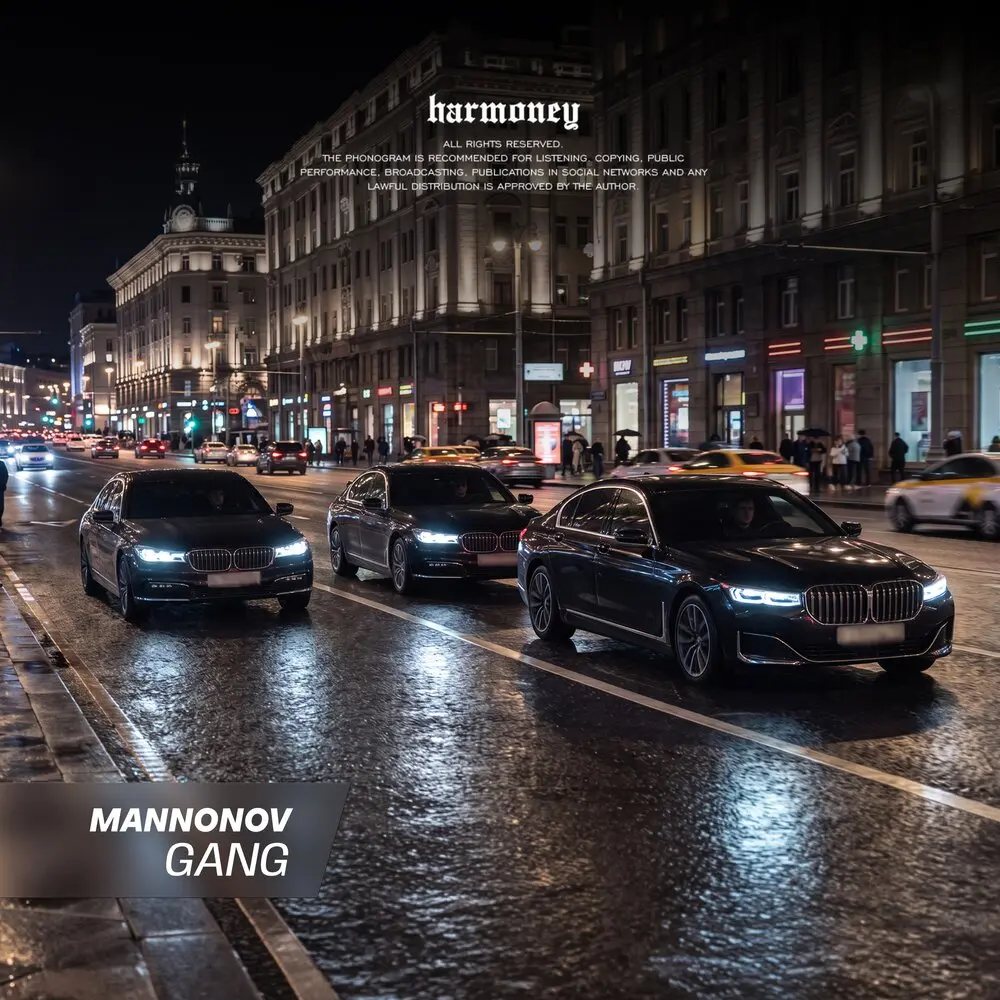 Gang - Mannonov
