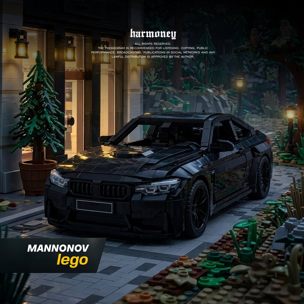 Lego - Mannonov