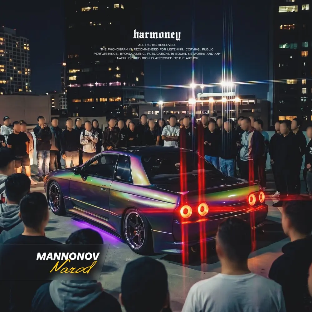NAROD - Mannonov