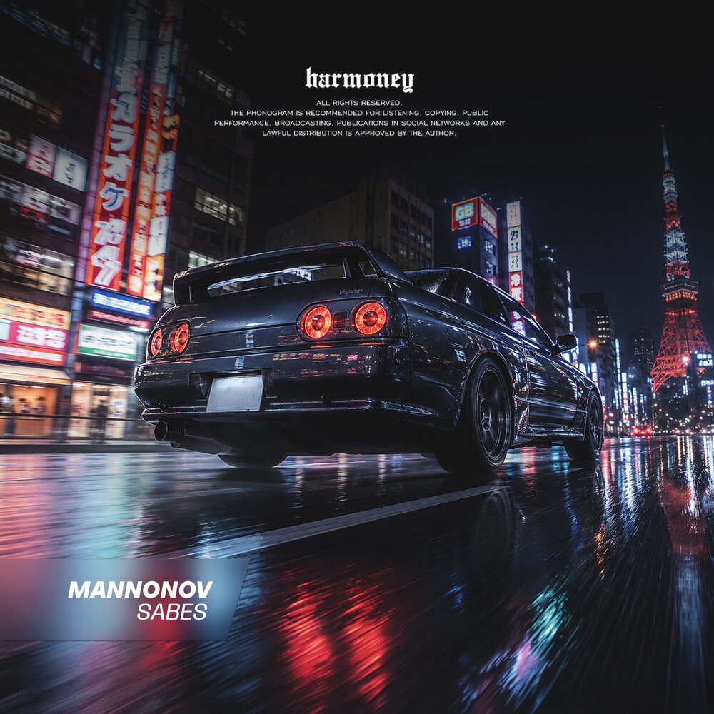 Sabes - Mannonov