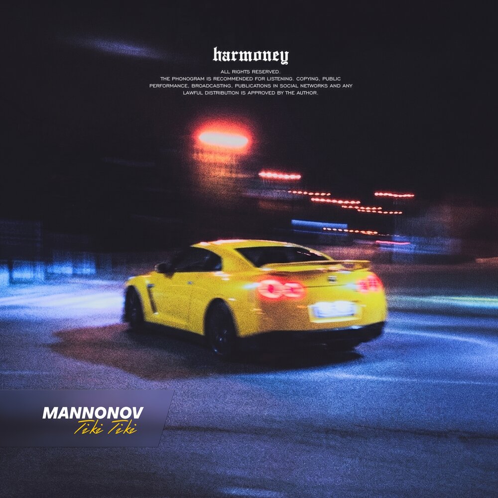 Tiki Tiki - Mannonov
