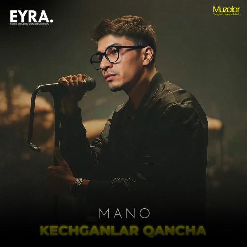 Mano - Kechganlar Qancha