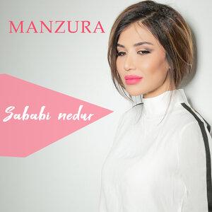 Манзура - Sababi nedur