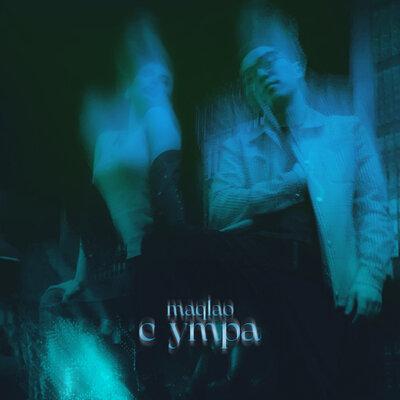 Maqlao - С Утра