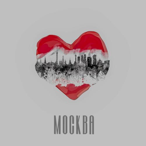 Marange feat. Дэво - Москва