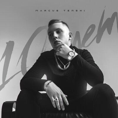 MARCUS TENSHI - 10 Лет