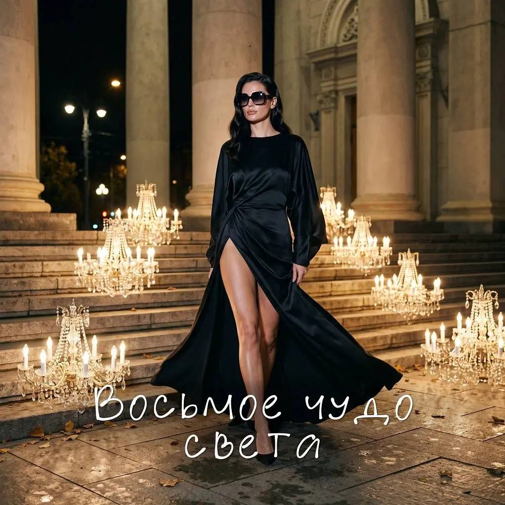 Сексуальная угроза - Марго Нуар