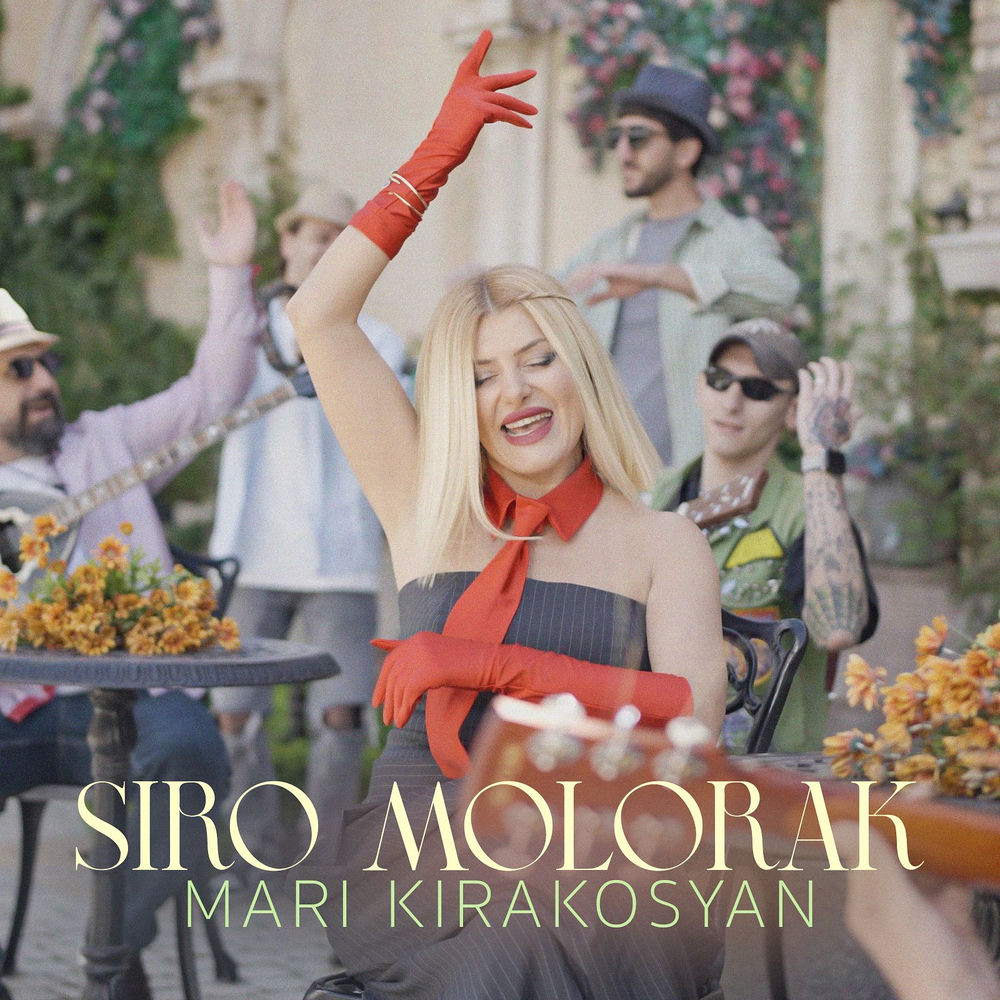 Siro Molorak - Mari Kirakosyan