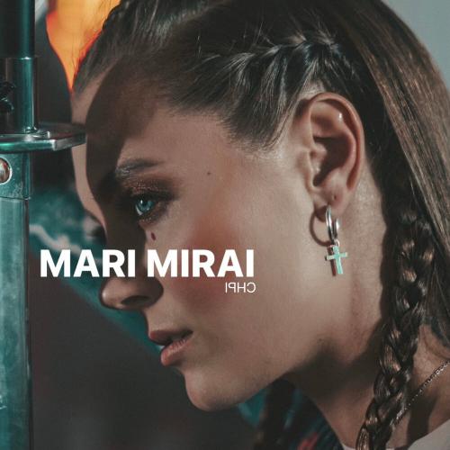 MARI MIRAI - Инопланетянин