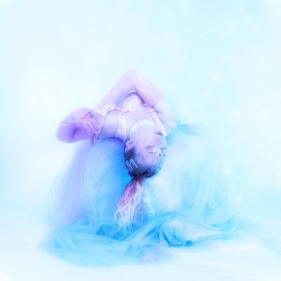 MARIA KON - Твое имя