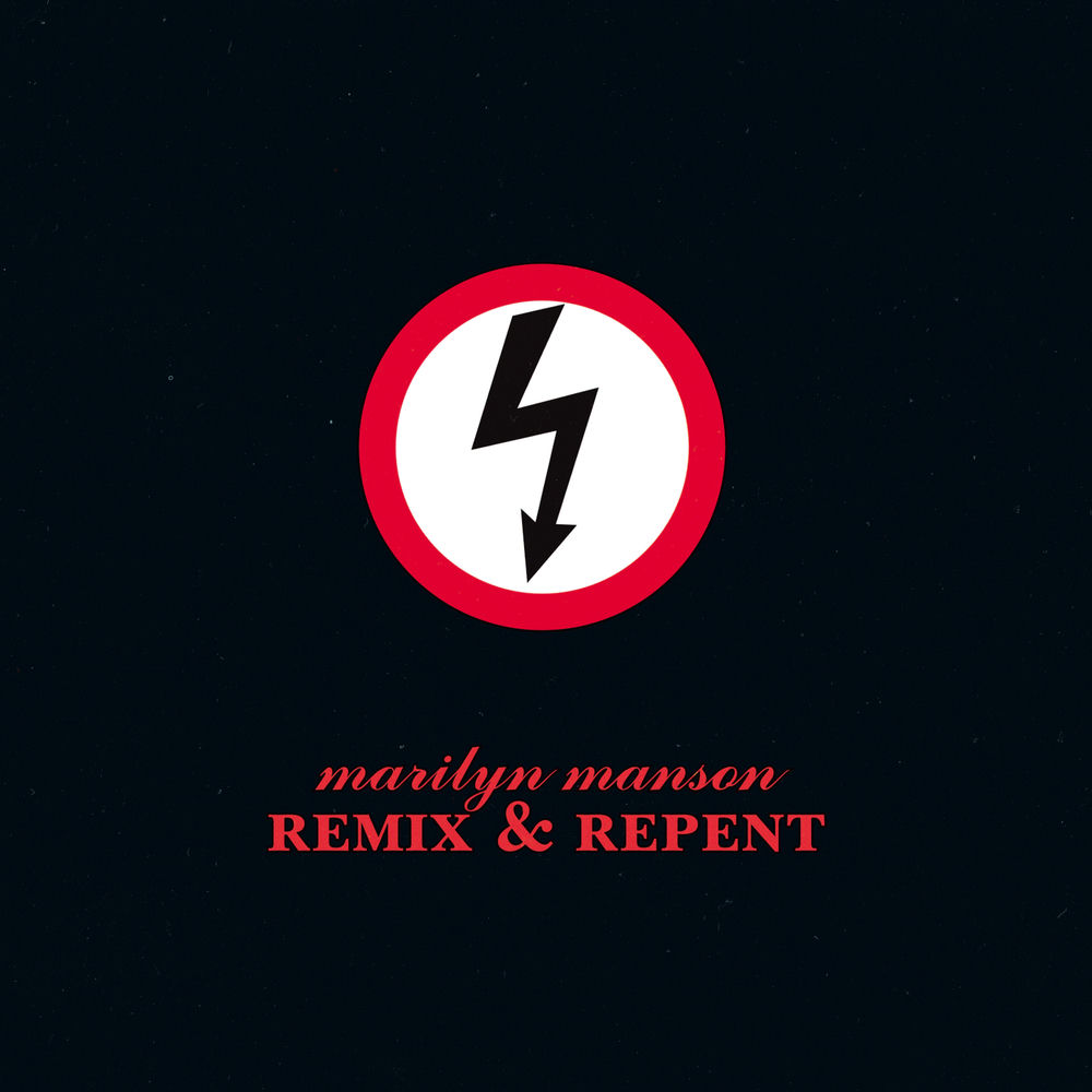 The Horrible People - Marilyn Manson