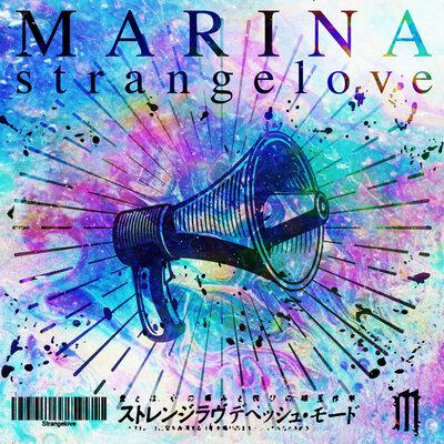 Strangelove - Marina