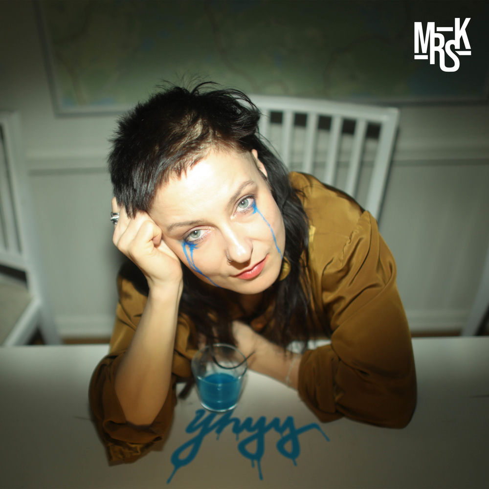 Yhyy - Mariska