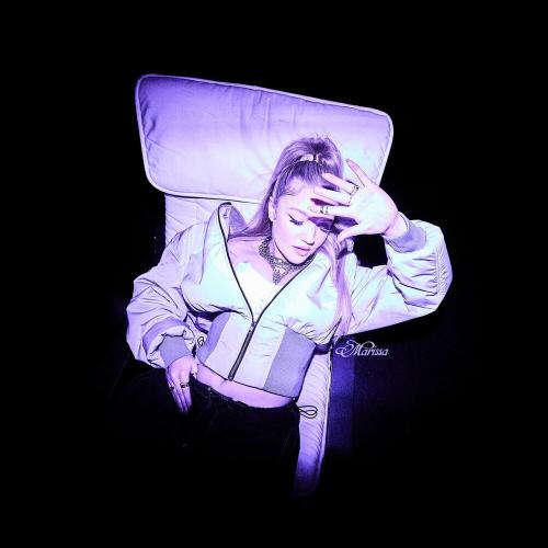 Marissa - Telepatia