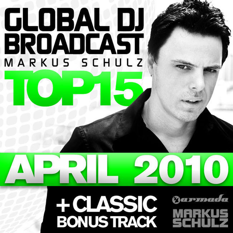 Capture (Mike Koglin Remix Edit) - MaRLo feat. eM & Mike Koglin