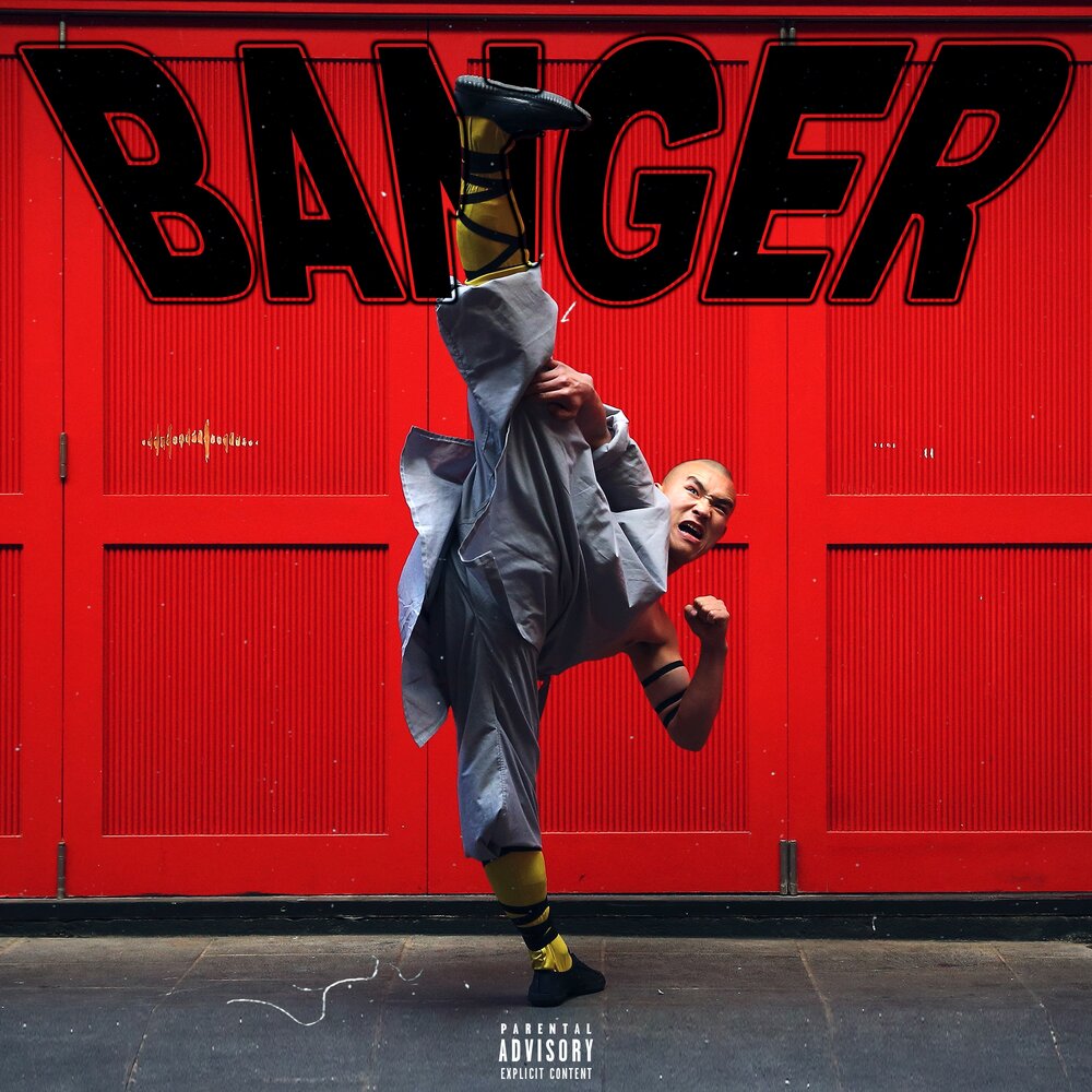 Banger - МАРМЕЛАДОВ, Гарисон