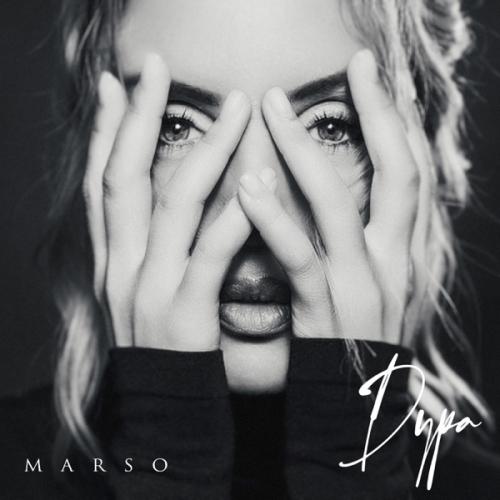 MARSO - Дура